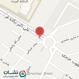 عکس عطاری سلامت 