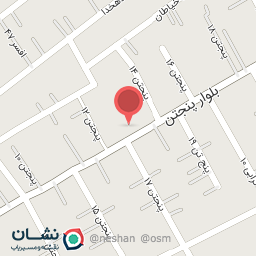 عکس داروخانه دکتر میرعاقل