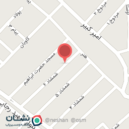 عکس مسجد حضرت ابراهیم