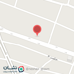 عکس فروشگاه قطعات سرکننده سعید