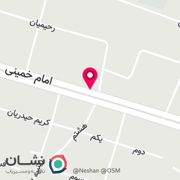 عکس فلافل کیلویی دیناز