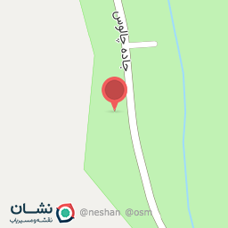 عکس رستوران کابان