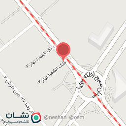 عکس آقای ساعت هوشمند