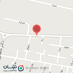 عکس داروخانه دکتر حسین اقبالی