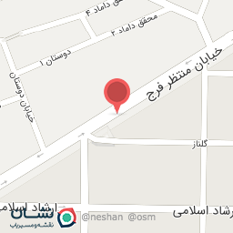 عکس آجیل و خشکبار داتیس