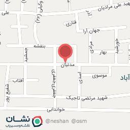 عکس قالیشویی آبنوس