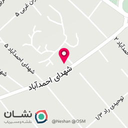 عکس موبایل فروشی