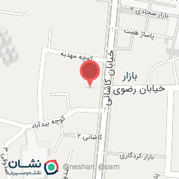 عکس آرایشی بهداشتی جزیره