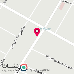 عکس میوه فروشی نارنج