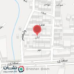 عکس مطب ارتوپدی دکتر بابک گنجه‌ای