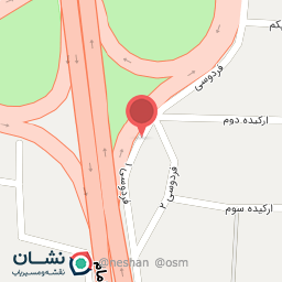 عکس تعمیرگاه کیا