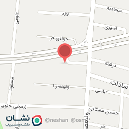 عکس کلینیک زیبایی آلما رشت