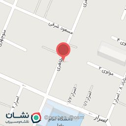 عکس خشکشویی آلتون 