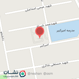 عکس پارک آراز