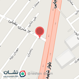 عکس آرایشی بهداشتی ایدا