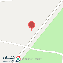 عکس رستوران امام رضا