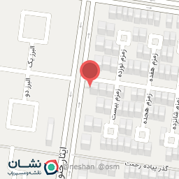 عکس مرکز روانشناسی دکتر آرمیتا صمدی