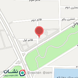 عکس پارک سباگل