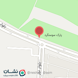 عکس ایستگاه اتوبوس یاغچیان 141