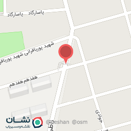 عکس کلینیک دامپزشکی توکا