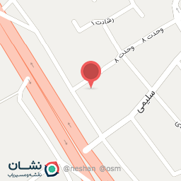 عکس موسسه کشاورزی مزرعه سبز 