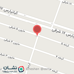 عکس کلینیک دامپزشکی اویسن