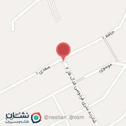 عکس سوپرمارکت قائم