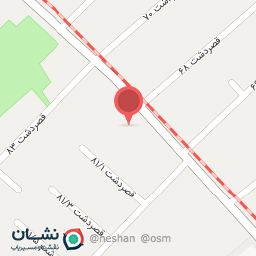 عکس مطب دکتر سمیرا زارع