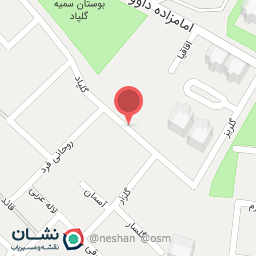 عکس کافه ایما