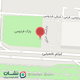 عکس سرویس بهداشتی