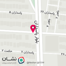 عکس کافی نت آرام