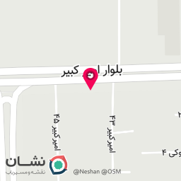 عکس تنظیم موتور شیراز