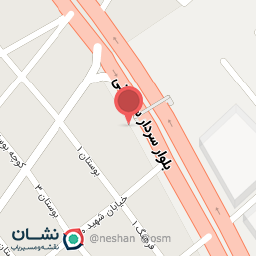 عکس داروخانه دکتر زهرا جنیدی