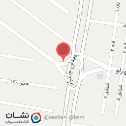 عکس داروخانه دکتر فرهمند نژاد