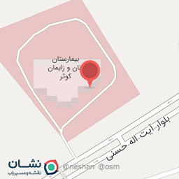 عکس مطب روانشناسی دکتر مرجان خوش اقبال