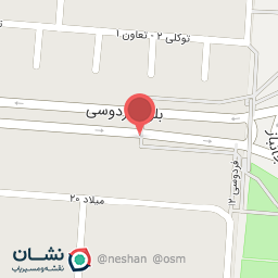 عکس داروخانه دکتر پارسایی