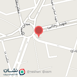 عکس داروخانه دکتر نجفی