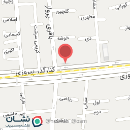 عکس فروشگاه رفاه مارکت شعبه زاهد گیلانی