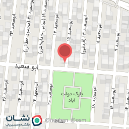 عکس پروتئین امیر