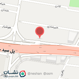 عکس آنیس مزون