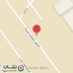 عکس گرانول انیسی