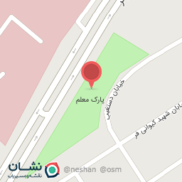 عکس پارک معلم