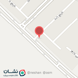 عکس پایگاه سلامت امیرکبیر