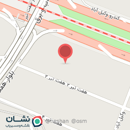 عکس دکتر زهرا سادات سجادی مقدم