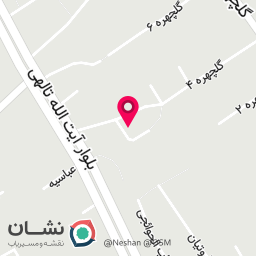 عکس گرین پروتئین