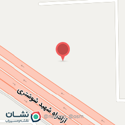 عکس به بان دارو