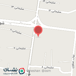 عکس فروشگاه افق کوروش