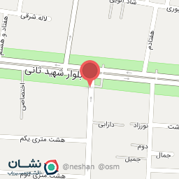 عکس دندانپزشکی نارمک