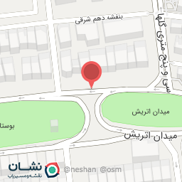 عکس بنفشه نهم