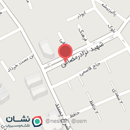 عکس سبزی خردکنی تربچه